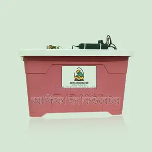 Photo - Ac/Dc Semi Automatic 100 Egg Incubator