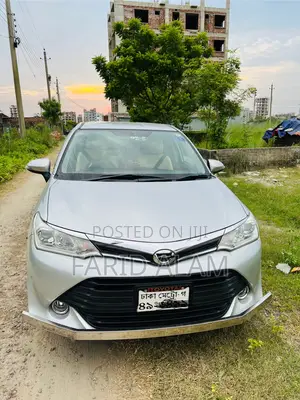 Photo - Toyota Corolla Fielder 1.5 Petrol AWD 2017 Silver