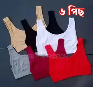 Photo - 6 Pieces Semis Bra