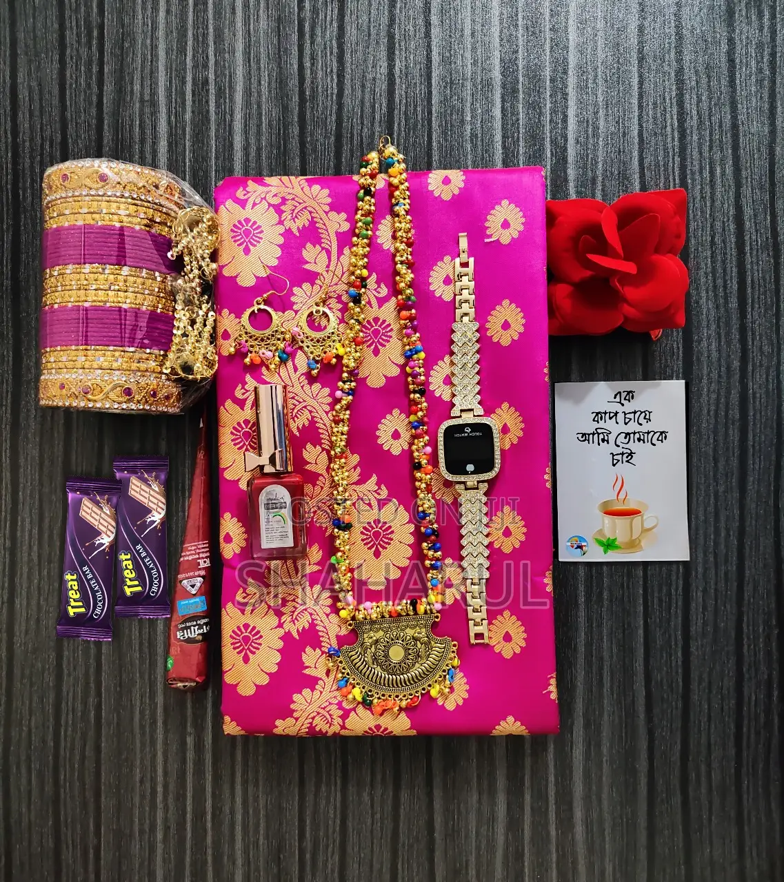 Exclusive Shari Gift Combo