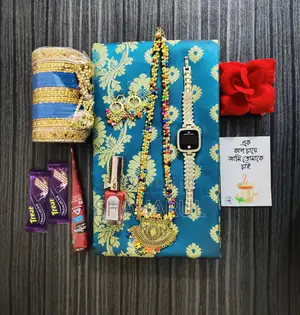 Exclusive Shari Gift Combo