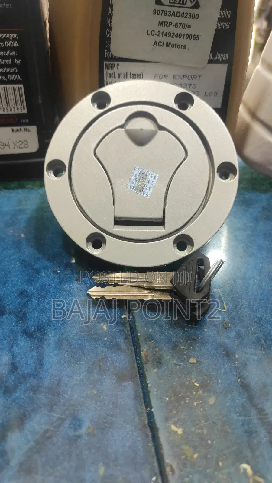 পালসার ১৩৫ ট্যাঙ্কি ক্যাপ অরিজিনাল ইন্ডিয়ান প্রোডাক্ট