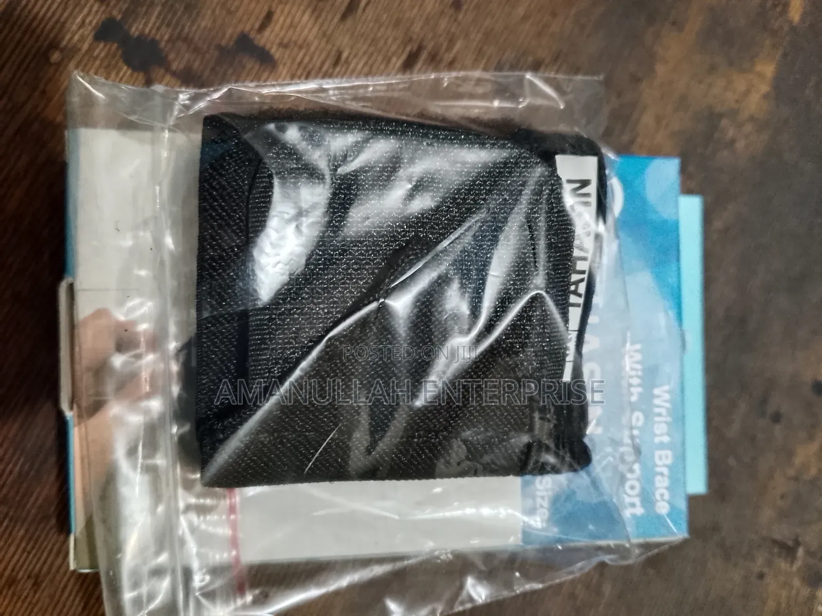 Wrist Brace With Support, a Product Designed to Provide Support.