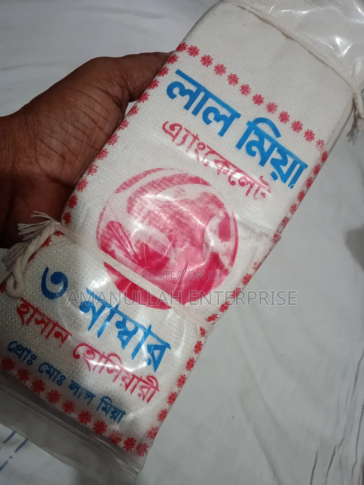 "Anklet" in Football to Protect of Players During Football Games.