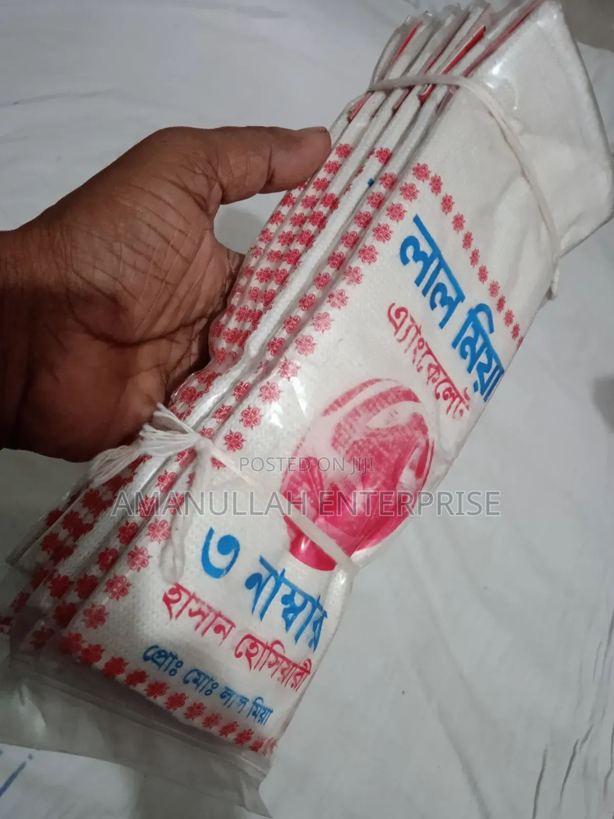 "Anklet" in Football to Protect of Players During Football Games.