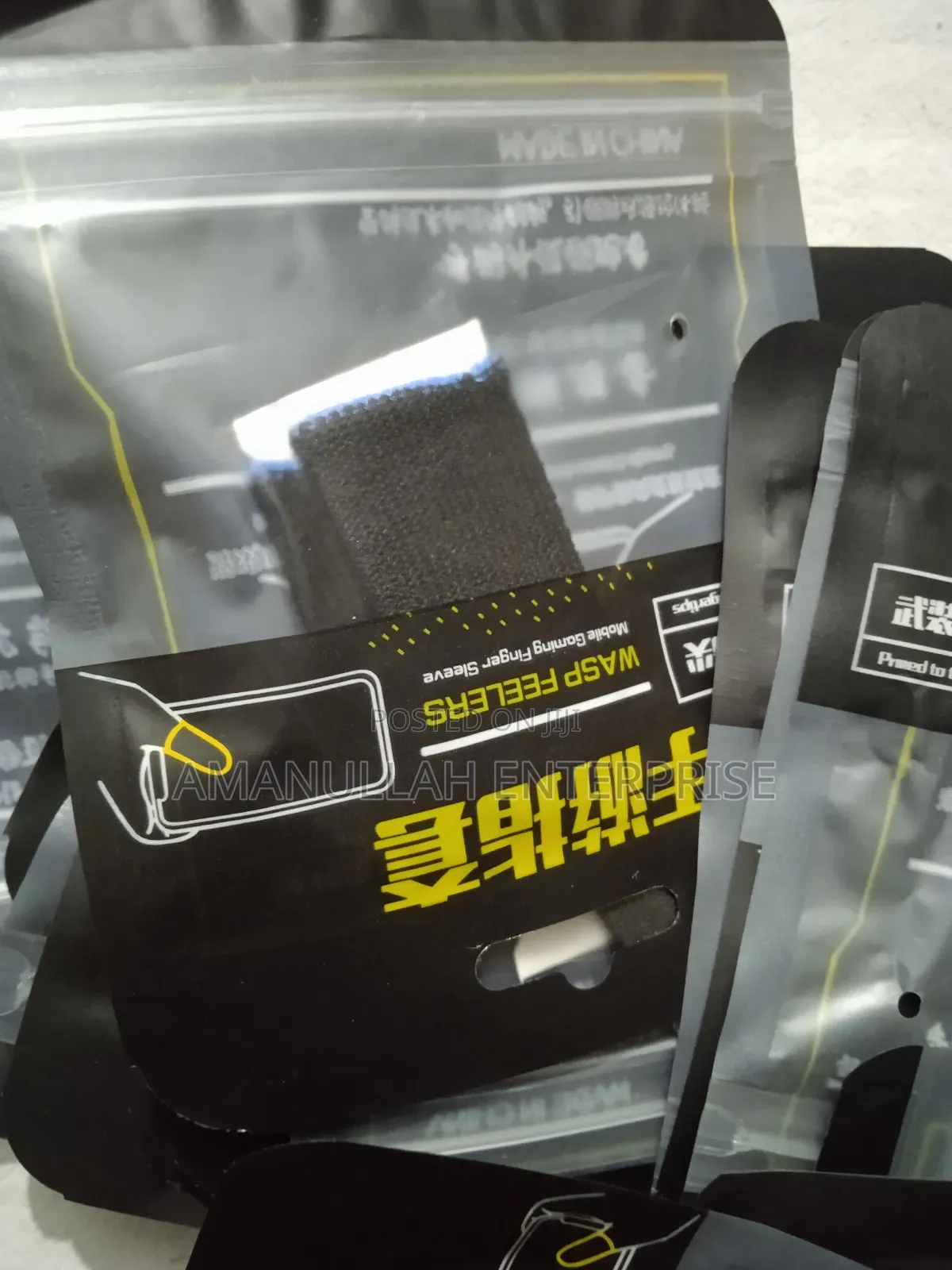 Gaming Finger Sleeves, Also Known as Mobile Finger Sleeves.