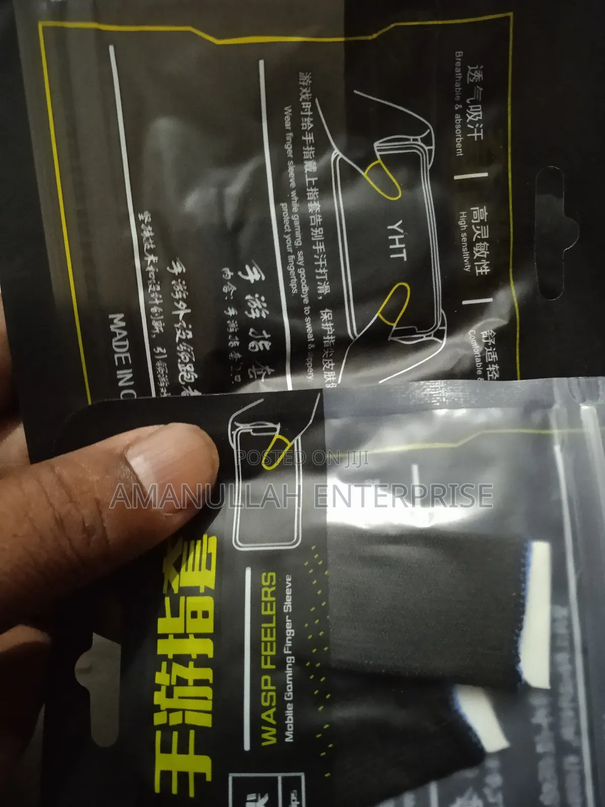 Gaming Finger Sleeves, Also Known as Mobile Finger Sleeves.