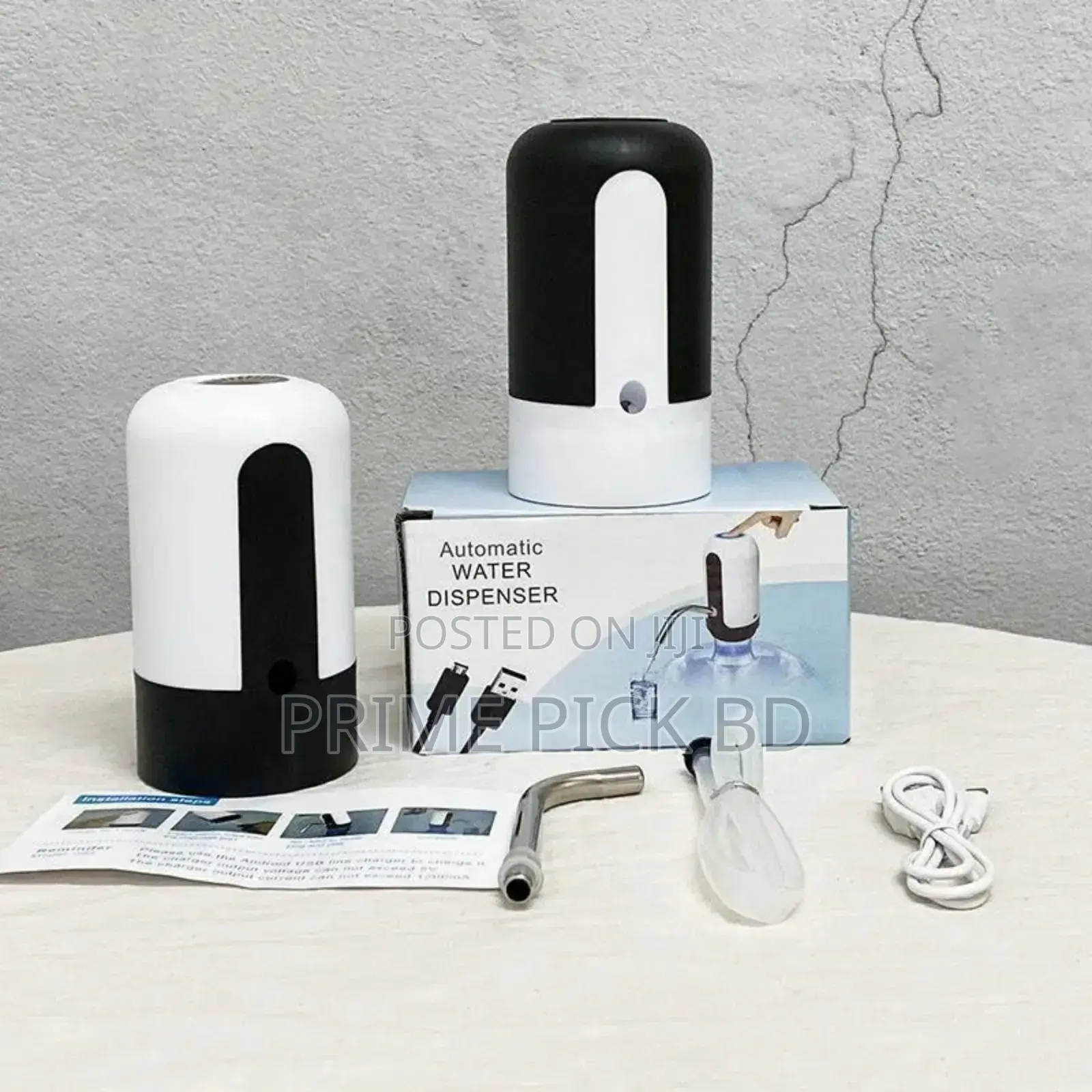 Automatic Water Dispenser