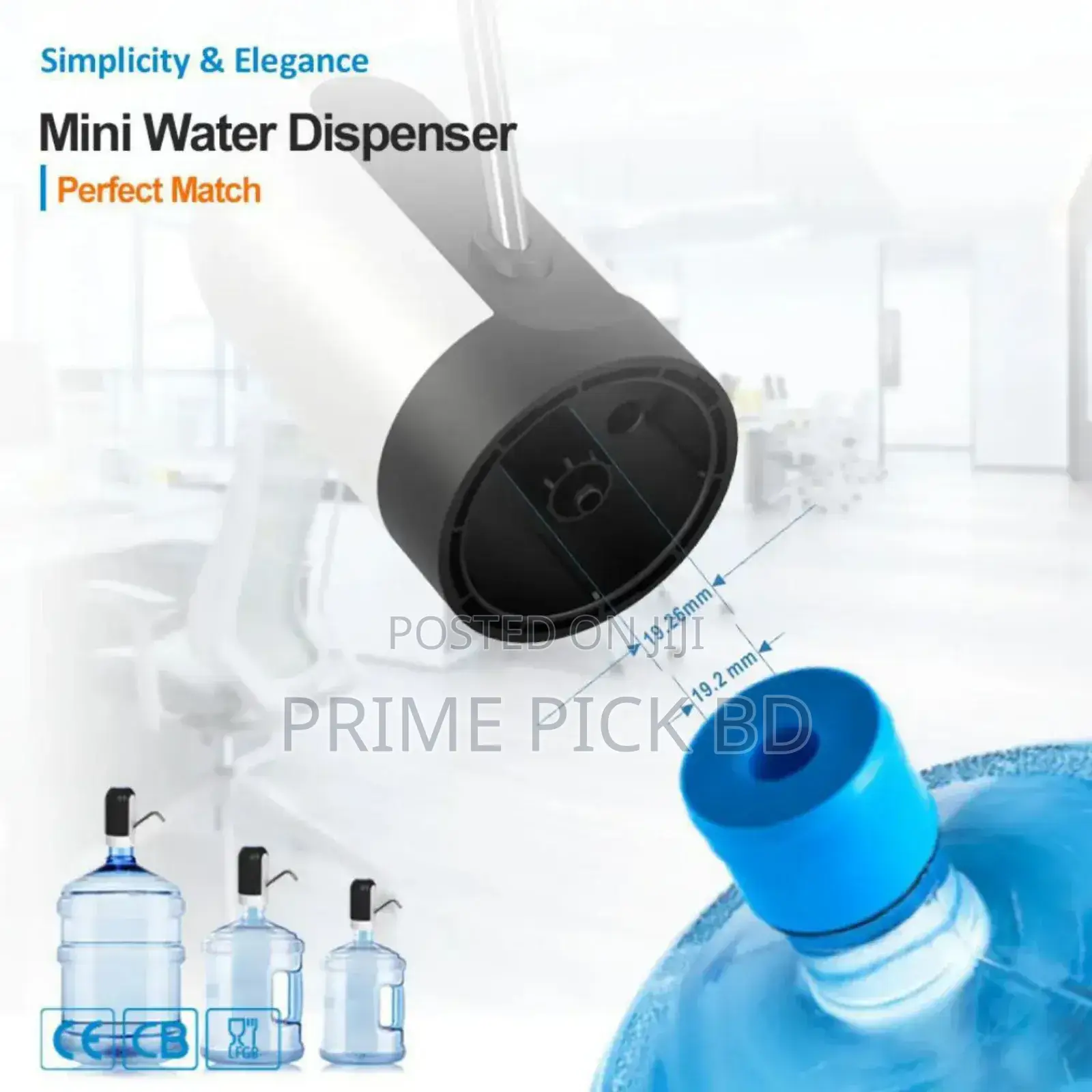 Automatic Water Dispenser