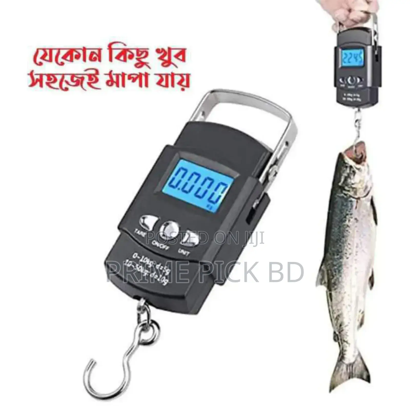 Portable Hanging Digital Weight Scale