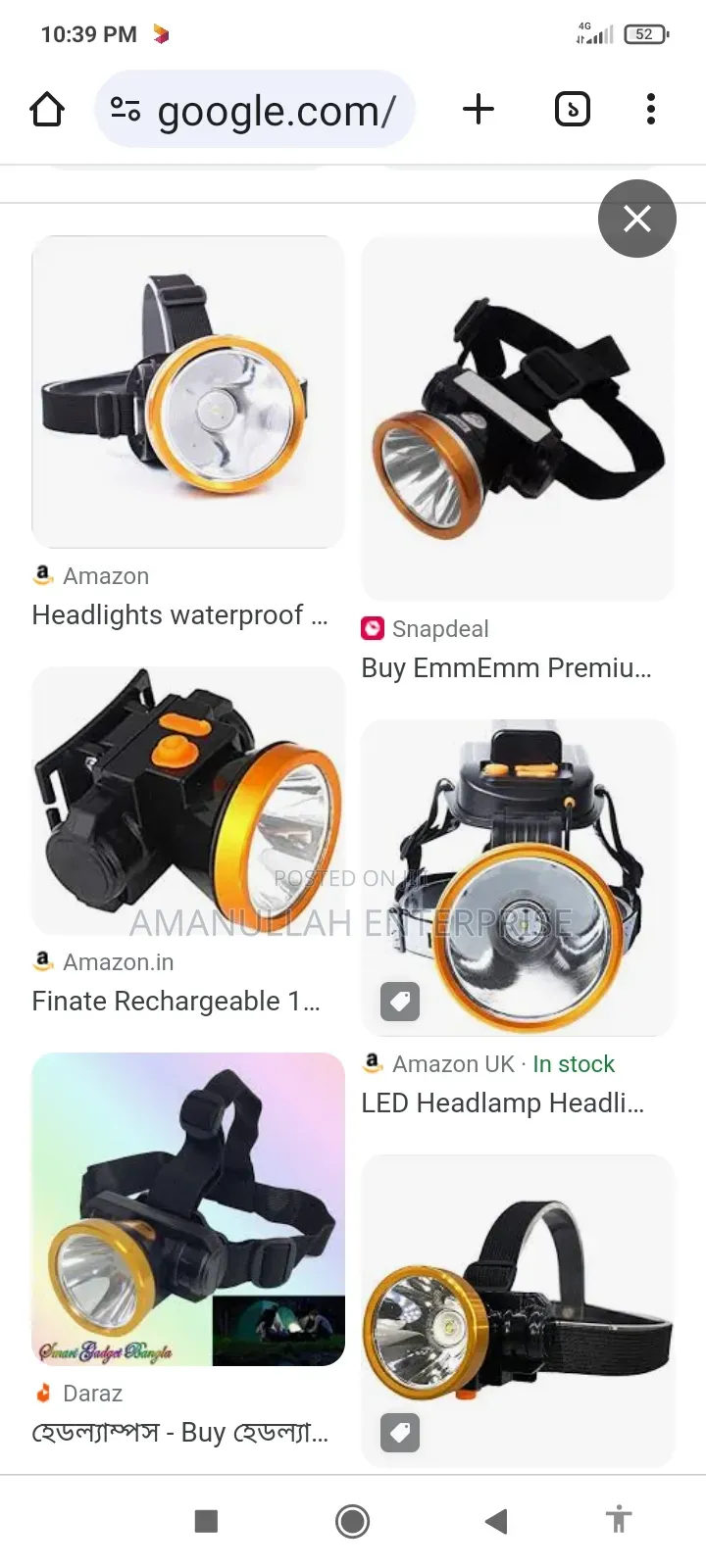 Rechargeable Led Front / Head Light.