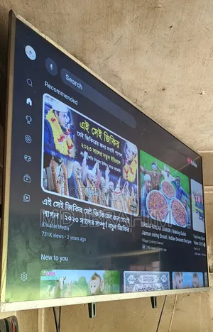 Photo - Walton 55 Inchi Smart Tv Sell Hobe