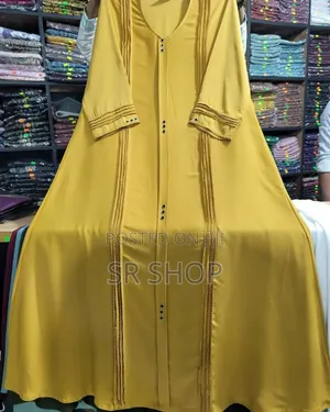 Photo - Student Budget Dubai Cherry Borka