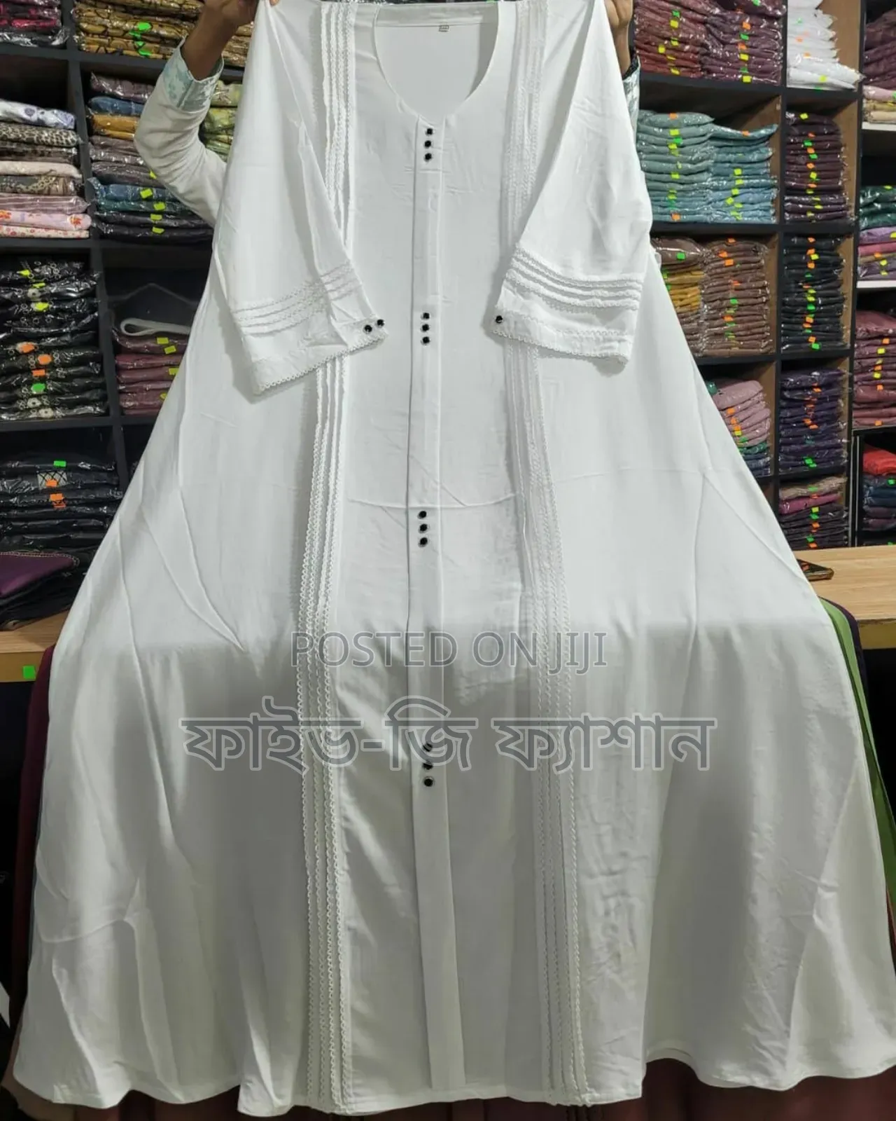 Student Budget Dubai Cherry Borka