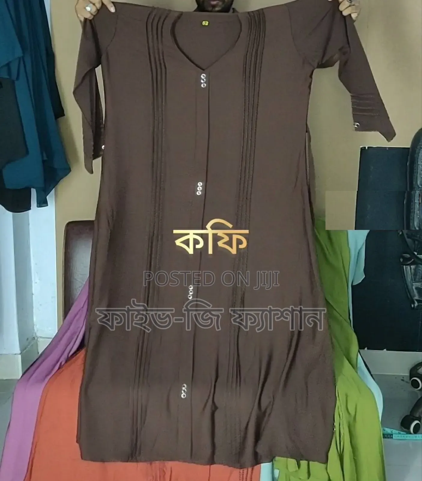 Student Budget Dubai Cherry Borka