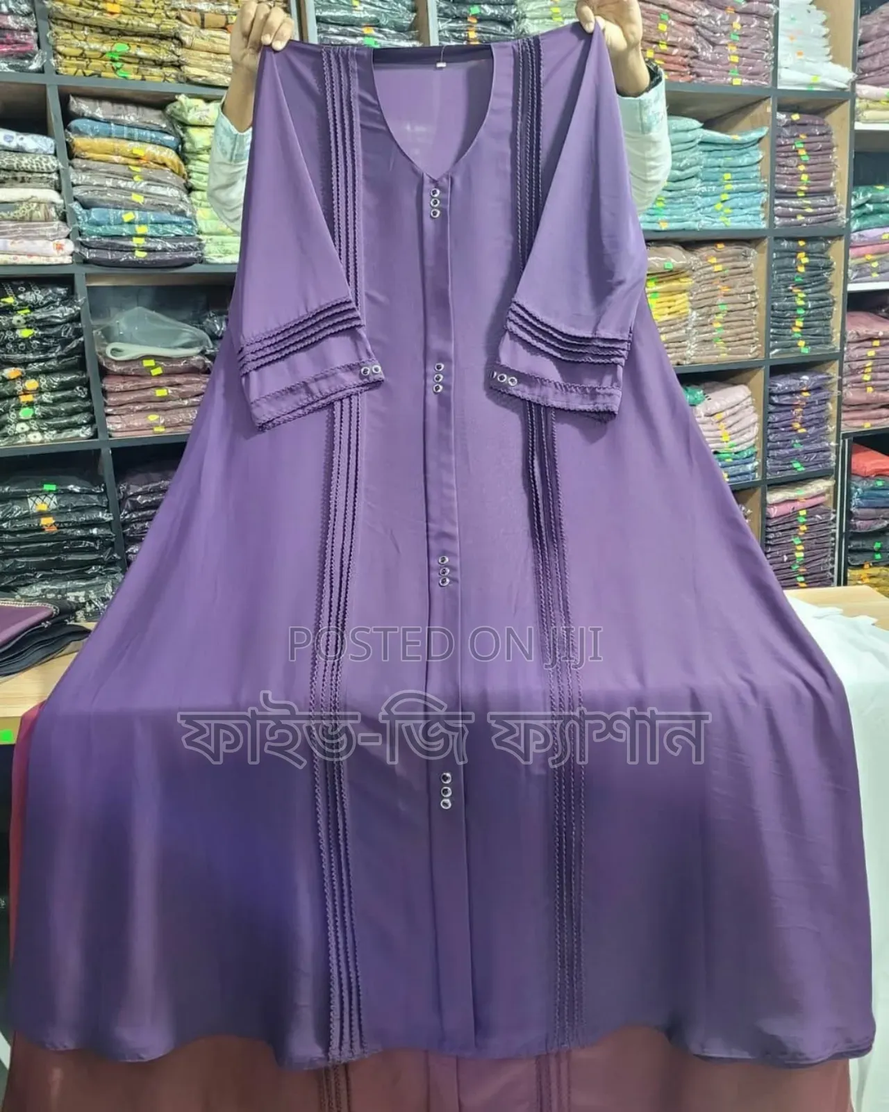 Student Budget Dubai Cherry Borka