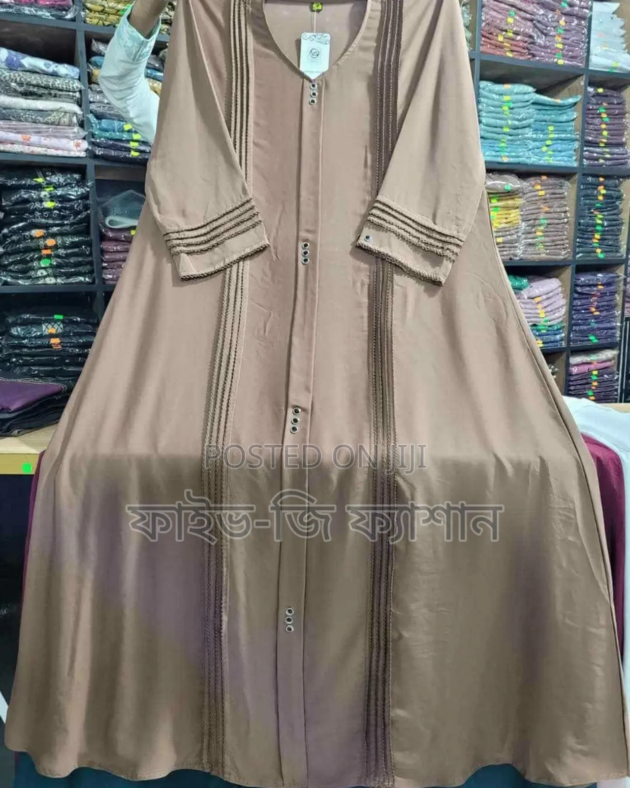 Student Budget Dubai Cherry Borka