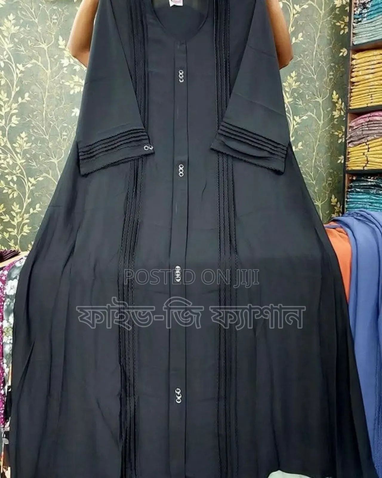 Student Budget Dubai Cherry Borka