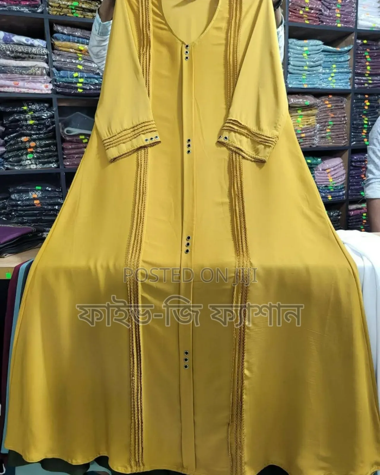 Student Budget Dubai Cherry Borka