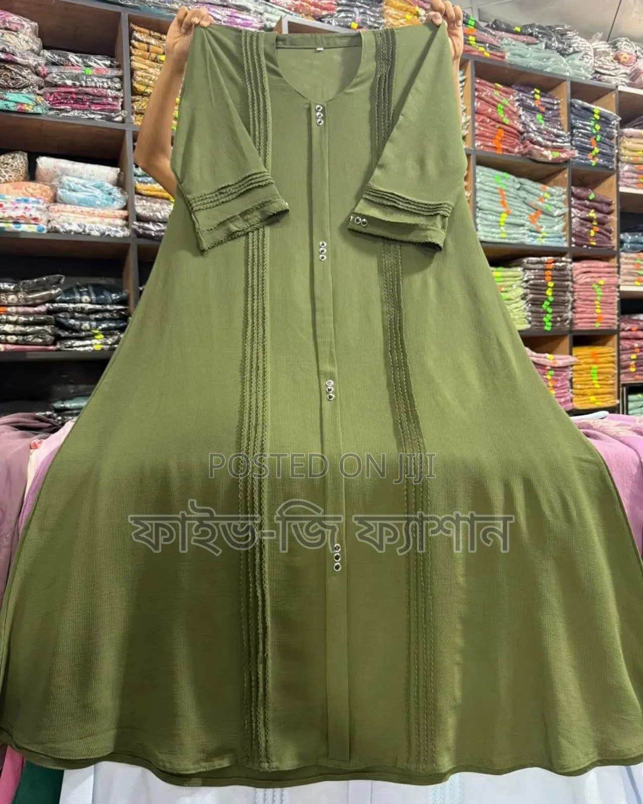 Student Budget Dubai Cherry Borka