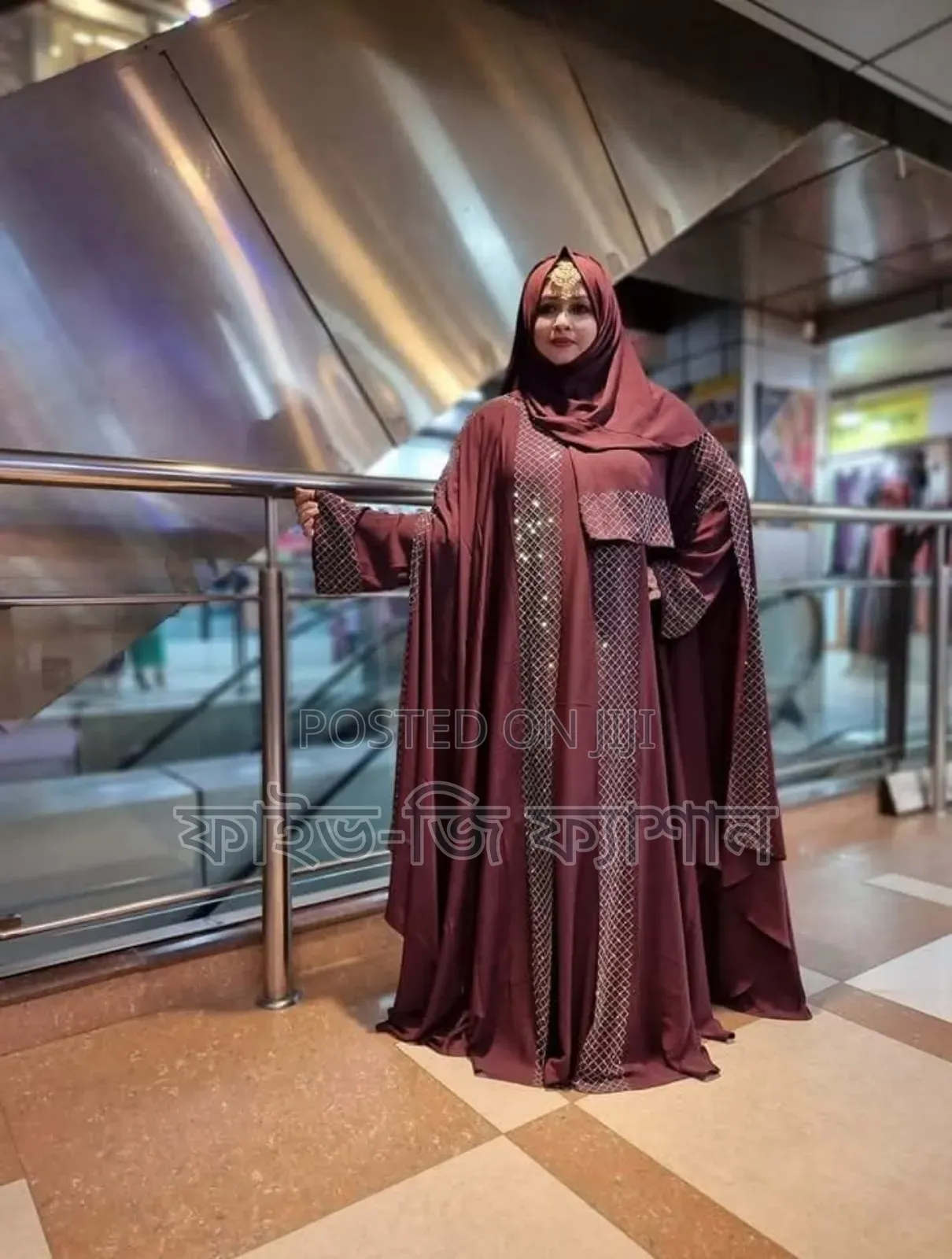 Abhaya Set With Hijab