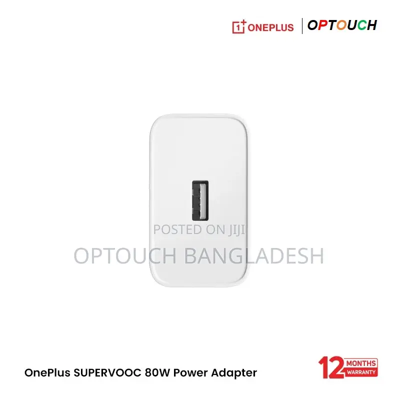 Oneplus Supervooc 80w Poweradapter(A)