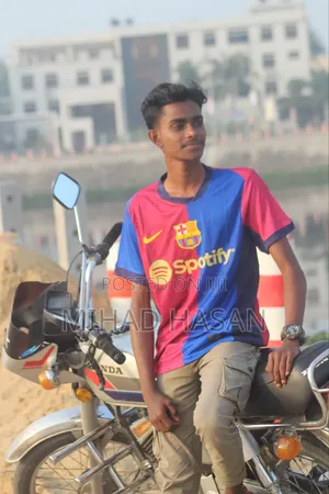 Barcelona Fan Jersey