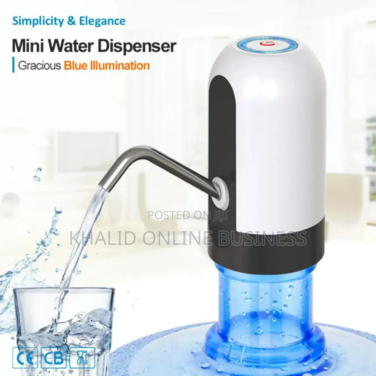 Automatic Water Dispenser - পানির বোতল থেকে সহজেই পানি নিন!