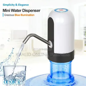 Photo - Automatic Water Dispenser - পানির বোতল থেকে সহজেই পানি নিন!