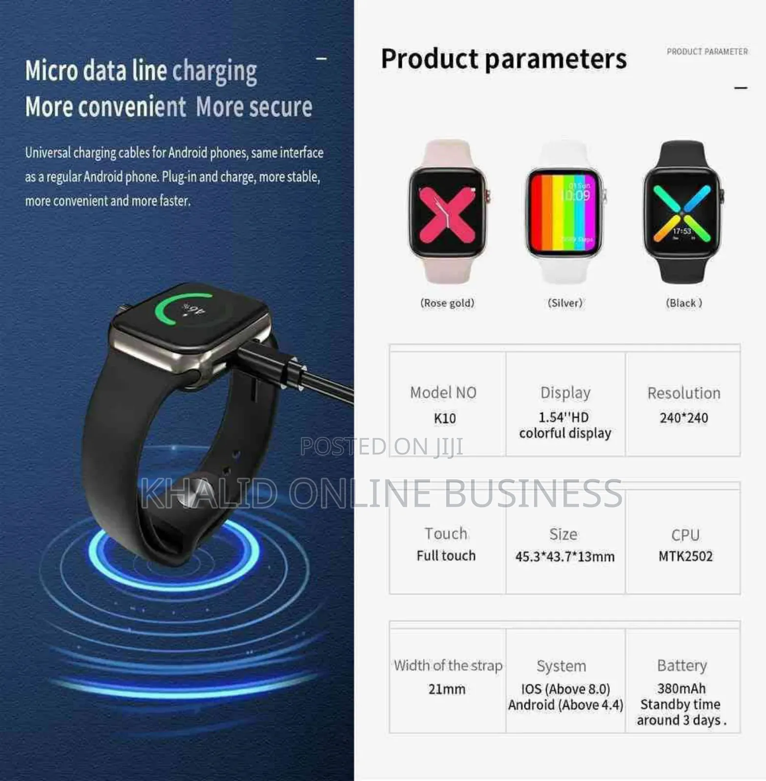  Smart Watch
সিম ও মেমোরি সাপোর্ট