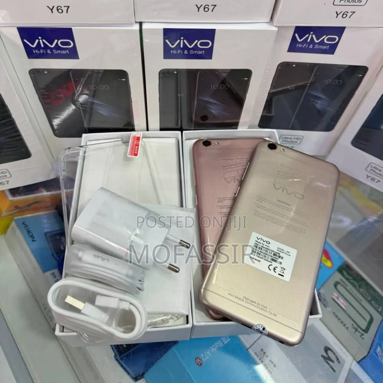 New Vivo Y67 32 GB Gold