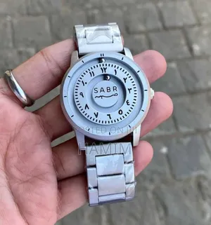 Photo - Sabr Premium Arabic Magnetic Ball Watch