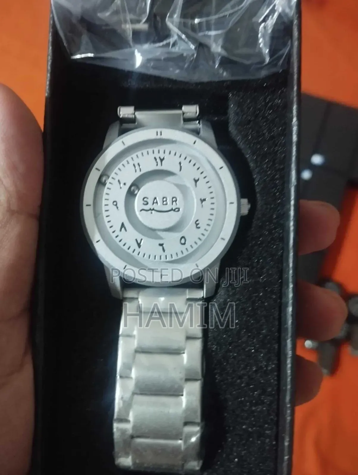 Sabr Premium Arabic Magnetic Ball Watch