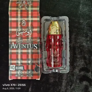 Photo - Attar Perfume Oil
