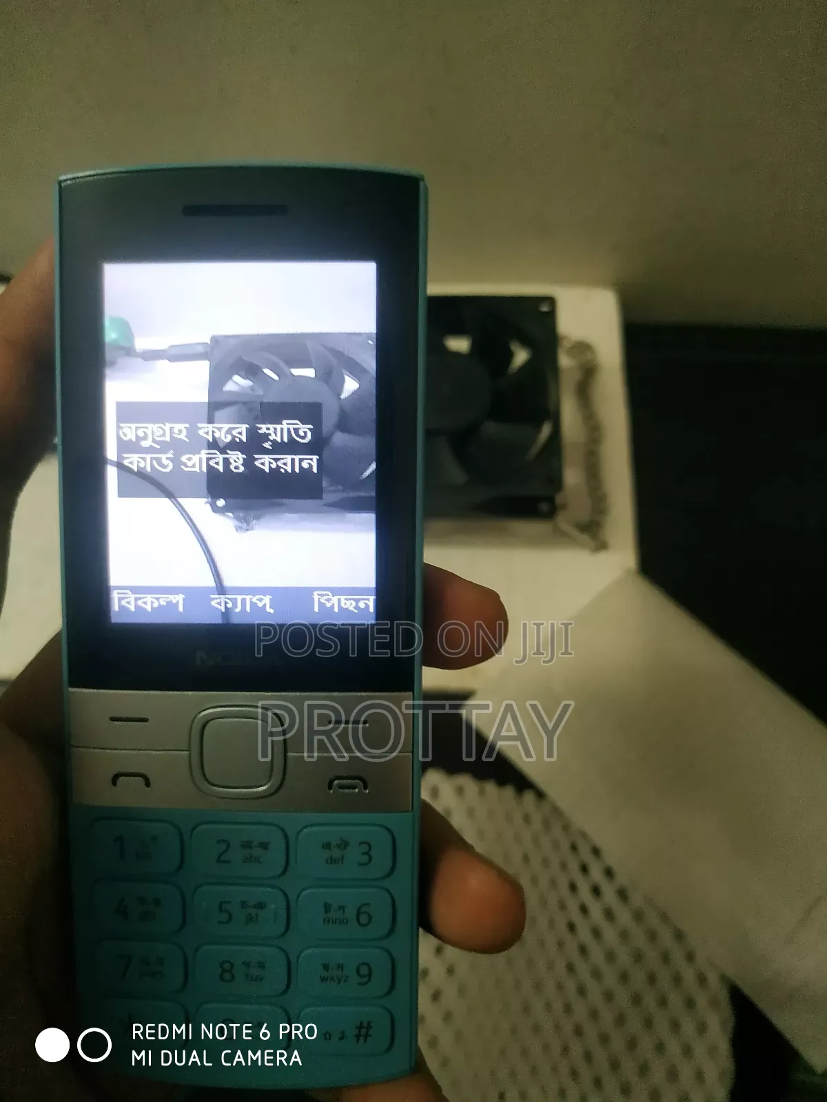 New Nokia 150 Blue