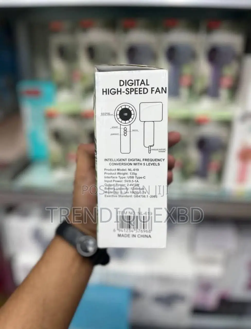 Digital High-Speed Turbo Fan – Portable, Rechargeable, 5-Speed Wind Co