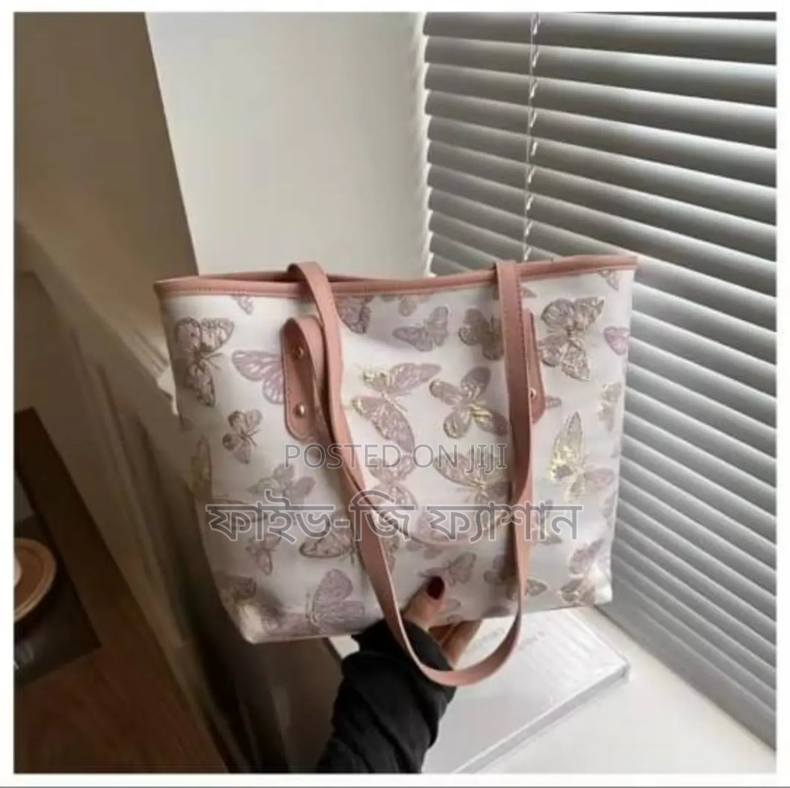 New Butterfly Tote Bag
