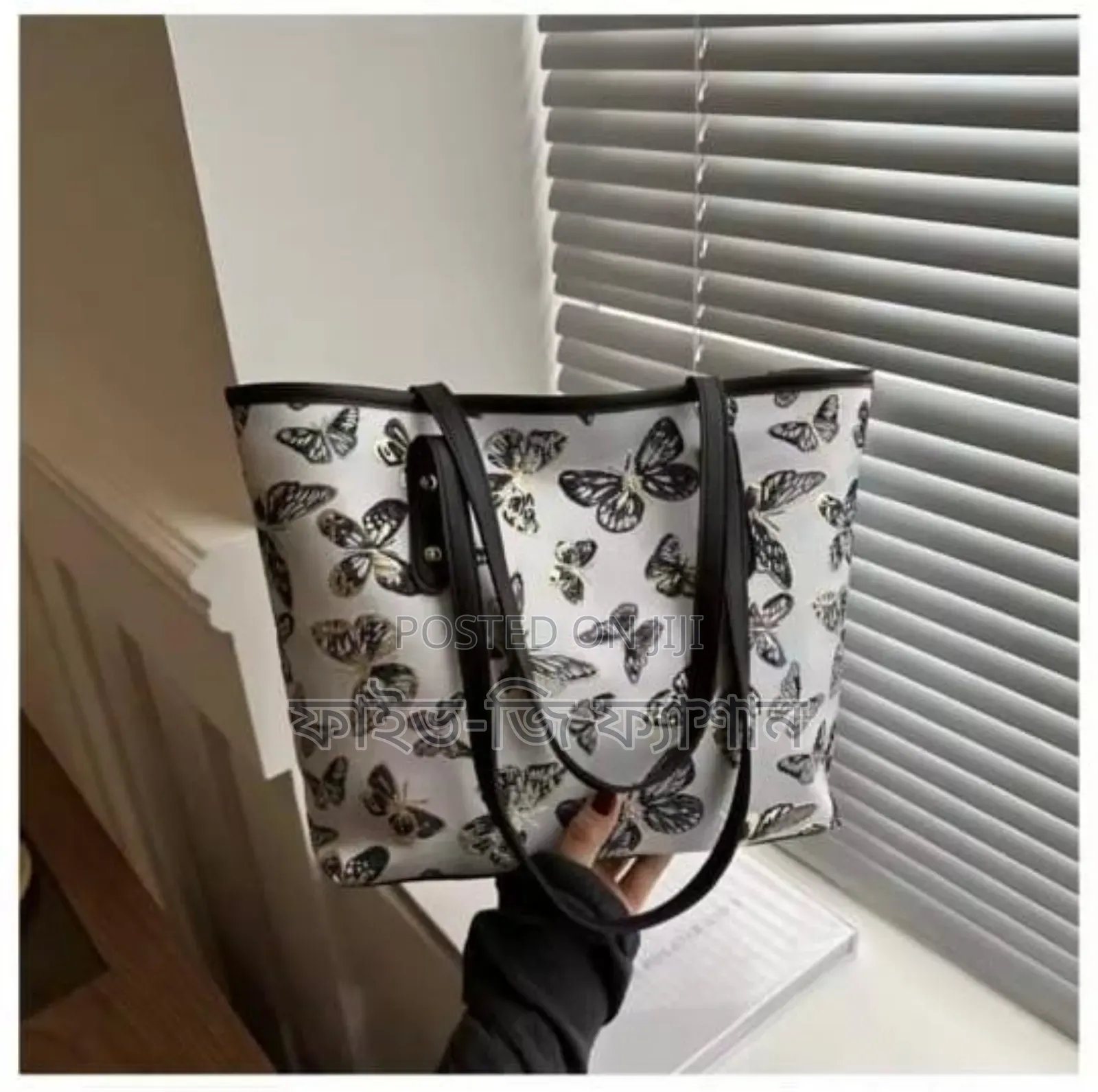 New Butterfly Tote Bag