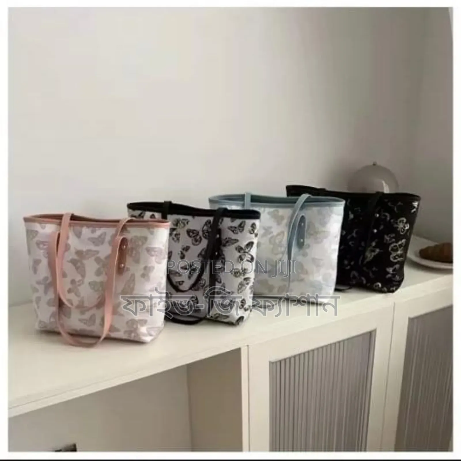 New Butterfly Tote Bag