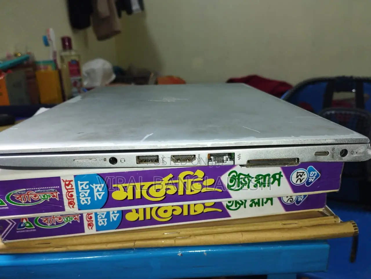 Laptop HP EliteBook 745 G5 8GB AMD Ryzen 3 SSD 512GB