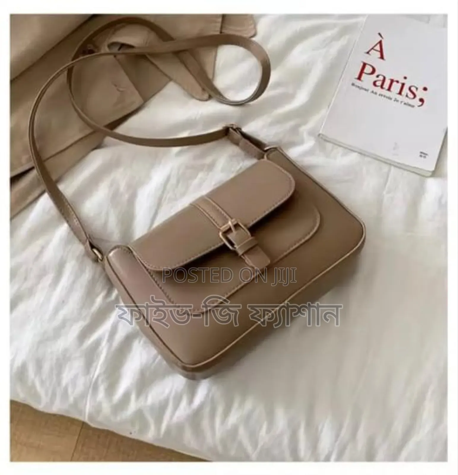 Premium Purse Bag