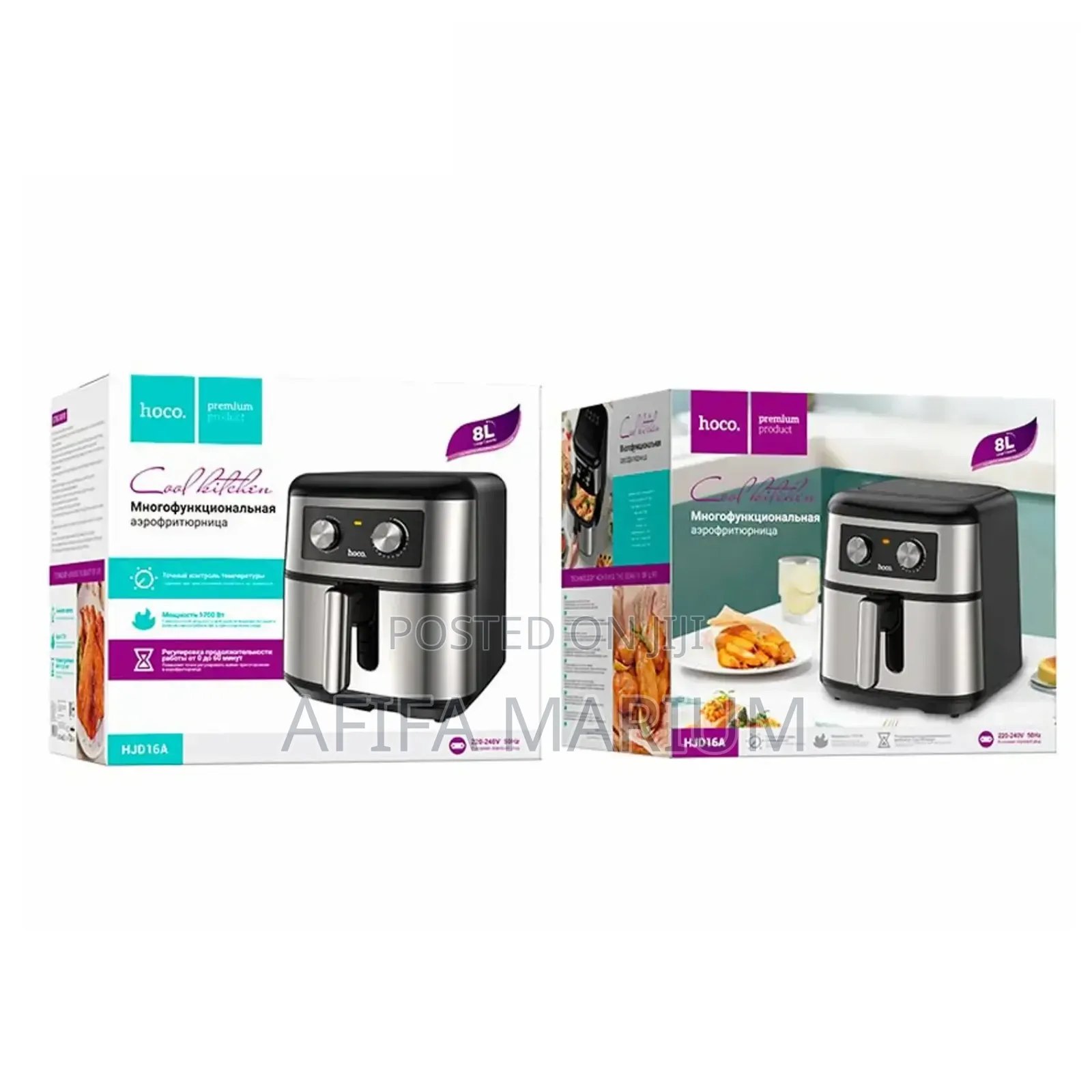 Hoco Hjd16a Kitchen Multifunctional Air Fryer