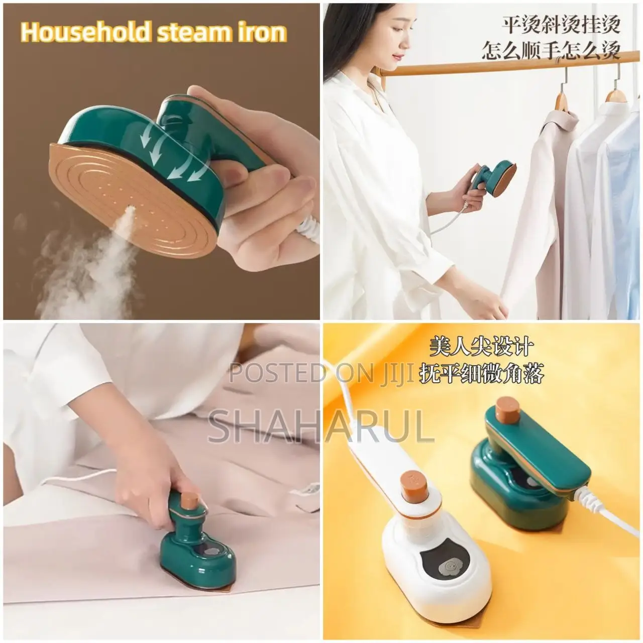 Mini Portable Multipurpose Travel Iron