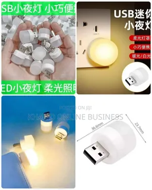 (4পিস) Usb Mini Led Light