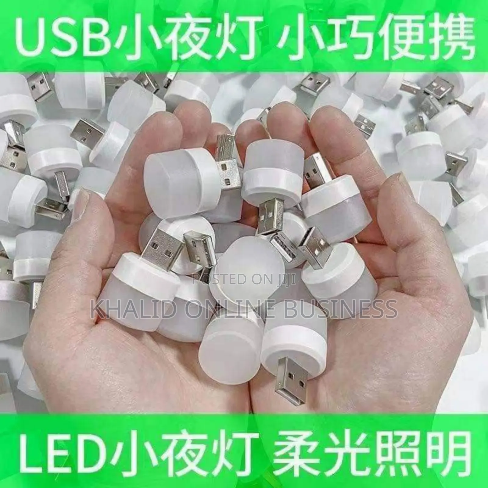 (4পিস) Usb Mini Led Light