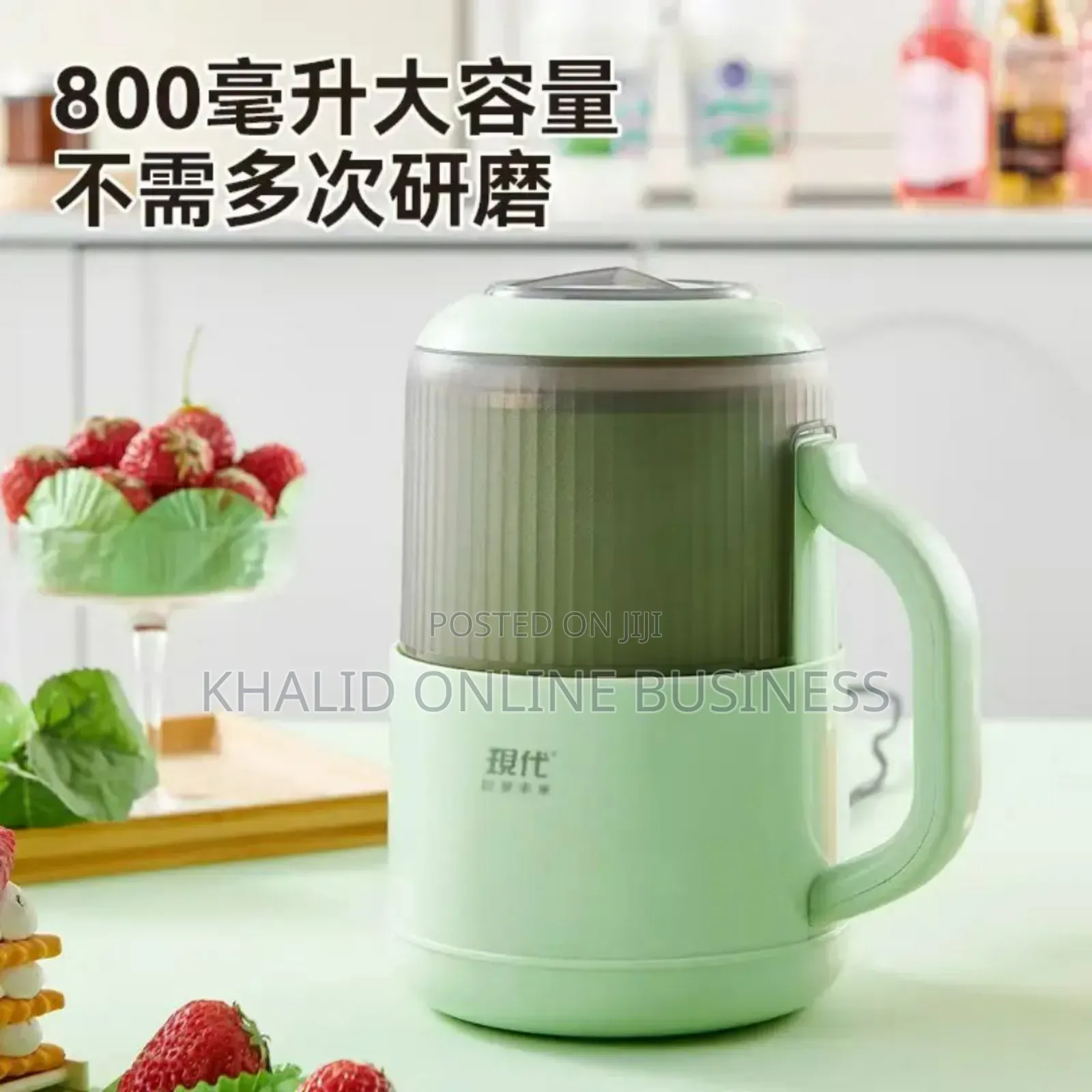 Inima Rak-21 Japan Coffee Grinder and Blender 1500w