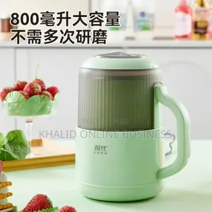 Inima Rak-21 Japan Coffee Grinder and Blender 1500w