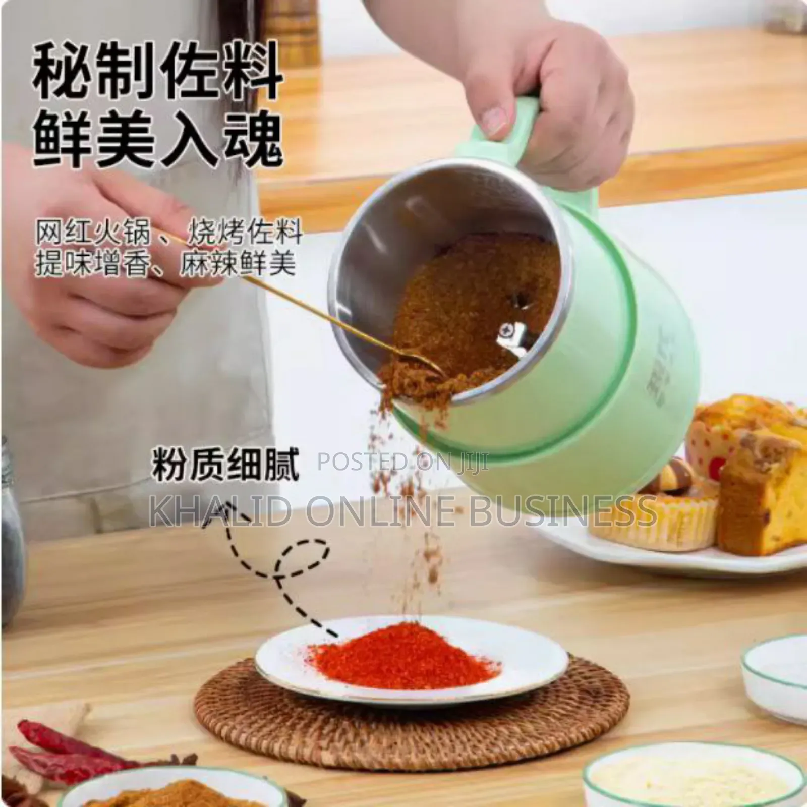 Inima Rak-21 Japan Coffee Grinder and Blender 1500w