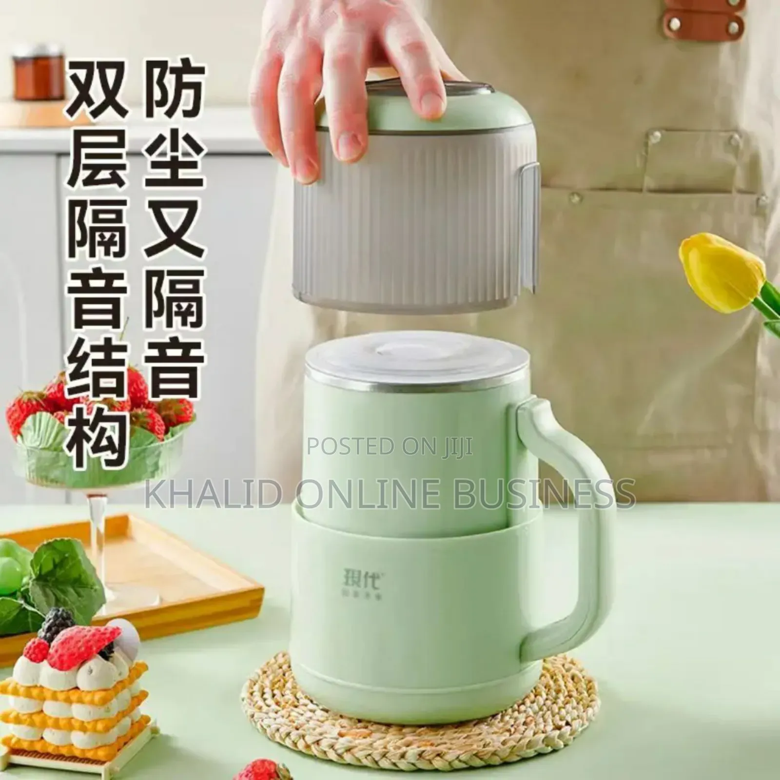 Inima Rak-21 Japan Coffee Grinder and Blender 1500w