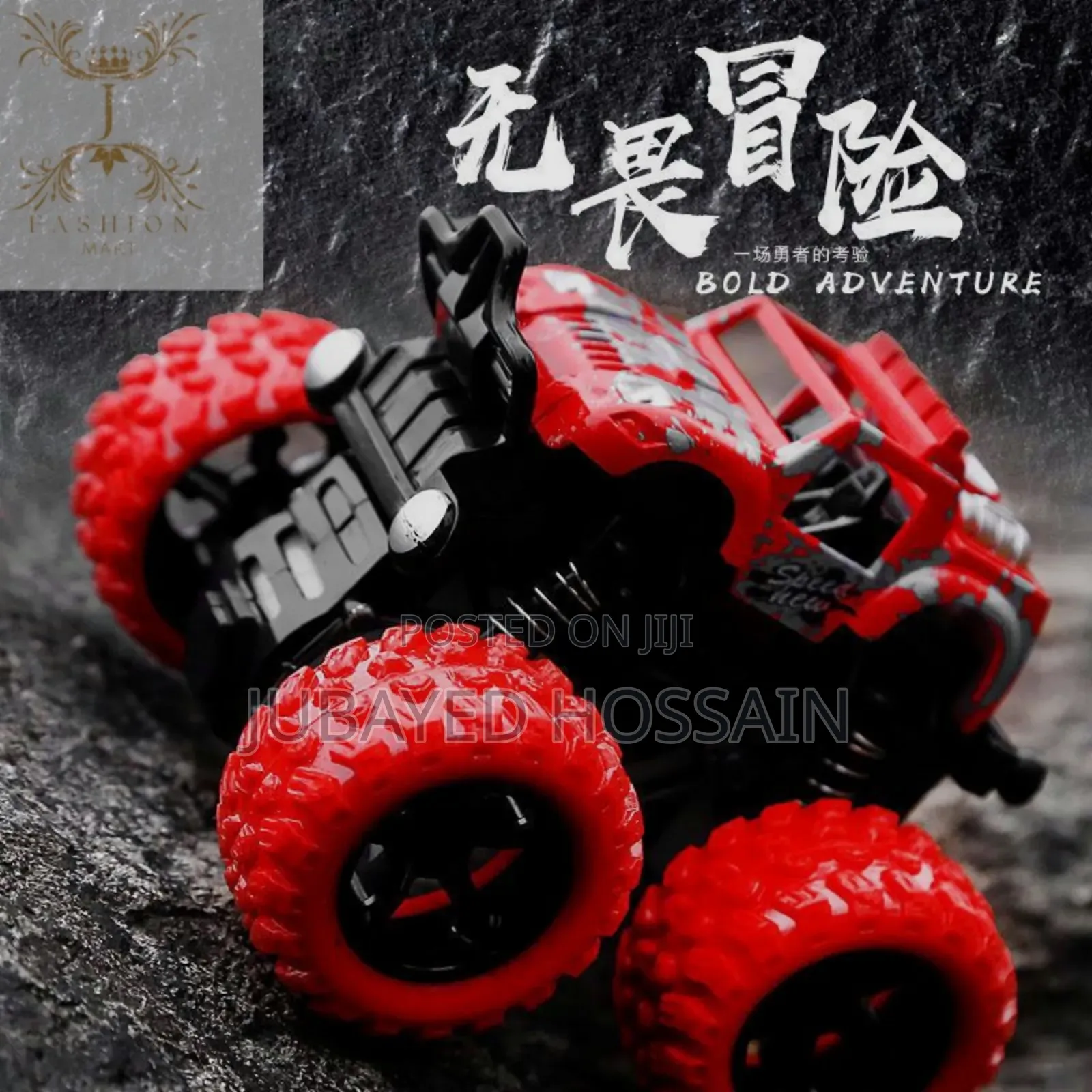 Mini Monstar Car